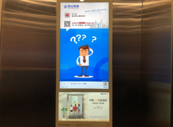 昆山户外广告小社区广告价格