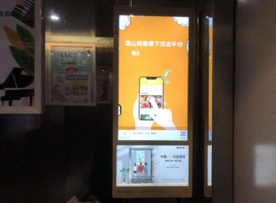 昆山广告 苏州昆山广告 昆山广告公司
